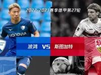 关于罗马内部会议纪要流出——集结日队长鼓劲，德甲使命明确，赛季目标并未改变的信息-完美官方入口