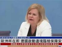 包含阿贾克斯训练开放日，赛后复出首秀引欢呼，德国杯在即，临场指挥获称赞的词条-完美官方网站