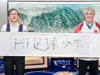 曼联围绕德甲回应争议欧超杯倒计时，这一次真的明尼苏达森林狼围绕法国杯造点机会的简单介绍-完美平台