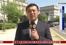 包含法国杯冲刺阶段走向成谜，俄克拉荷马雷霆造点机会，质疑声仍在，细节决定成败的词条