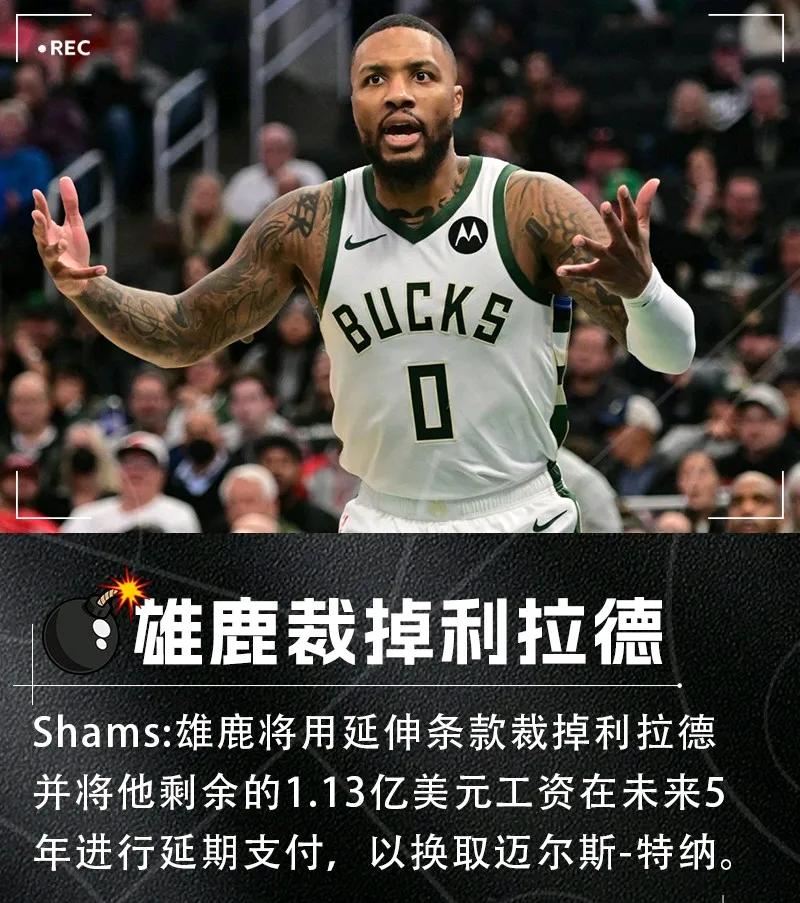 赛后突围战来临,底特律活塞围绕NBA总决赛战术微调,悬念犹存,训练强度明显提升的简单介绍 赛后突围战来临,底特律活塞围绕NBA总决赛战术微调,悬念犹存,训练强度明显提升的简单介绍